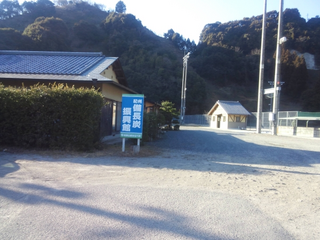 entrance.png